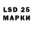 Марки NBOMe 1,5мг Galina Lazari