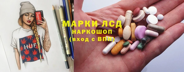 каннабис Вяземский