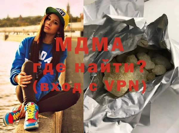 2c-b Вязники