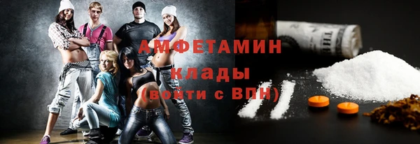 гашиш Горнозаводск