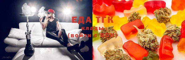 героин Вязьма