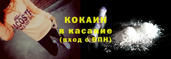 каннабис Горняк