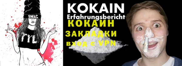 гашиш Горнозаводск