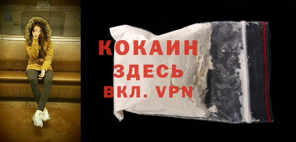 гашишное масло Верхнеуральск