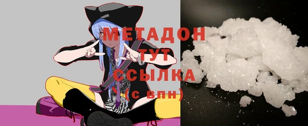 каннабис Вяземский