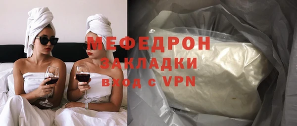 гашиш Горнозаводск