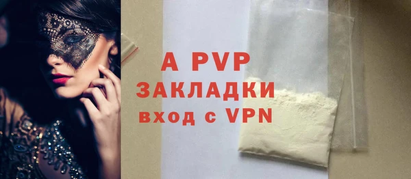 гашиш Горнозаводск