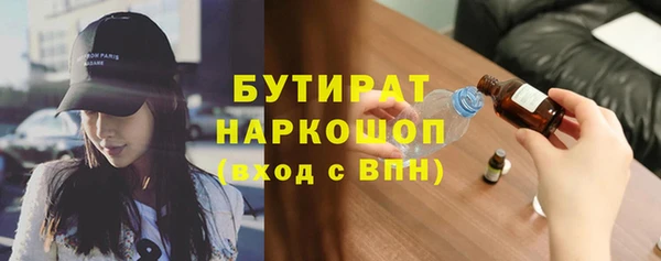 мяу мяу мука Бикин