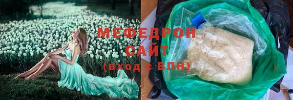гашиш Горнозаводск