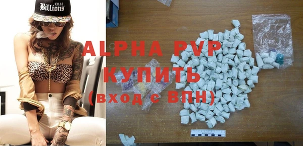гашиш Горнозаводск