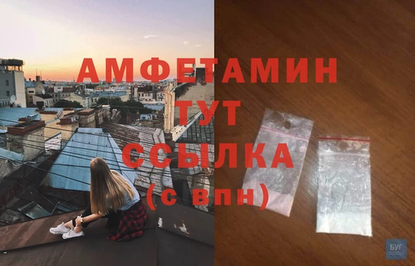 героин Вязьма