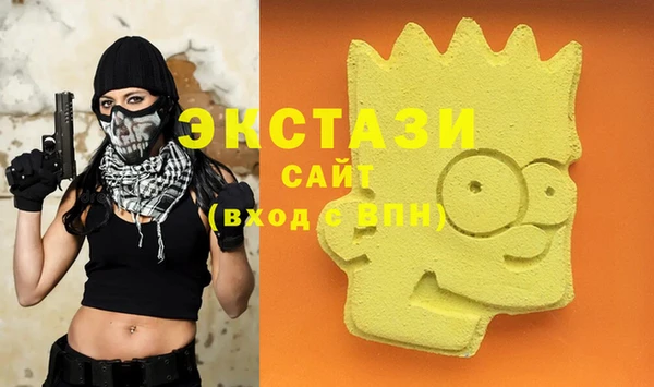 героин Вязьма