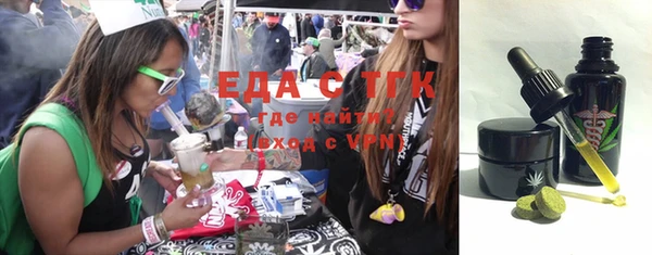 2c-b Вязники