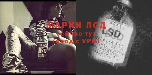 героин Вязьма