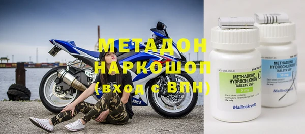 2c-b Вязники