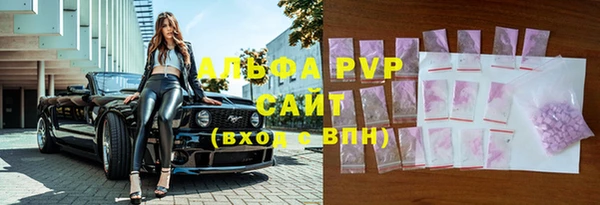 гашиш Горнозаводск