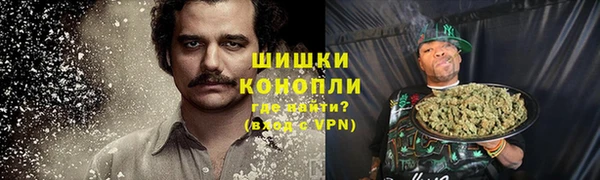 2c-b Вязники