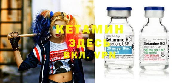 героин Вязьма