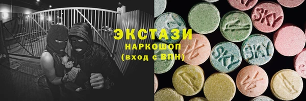 каннабис Горняк