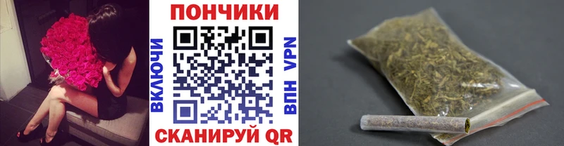 купить   OMG tor  Конопля VHQ  Ермолино 